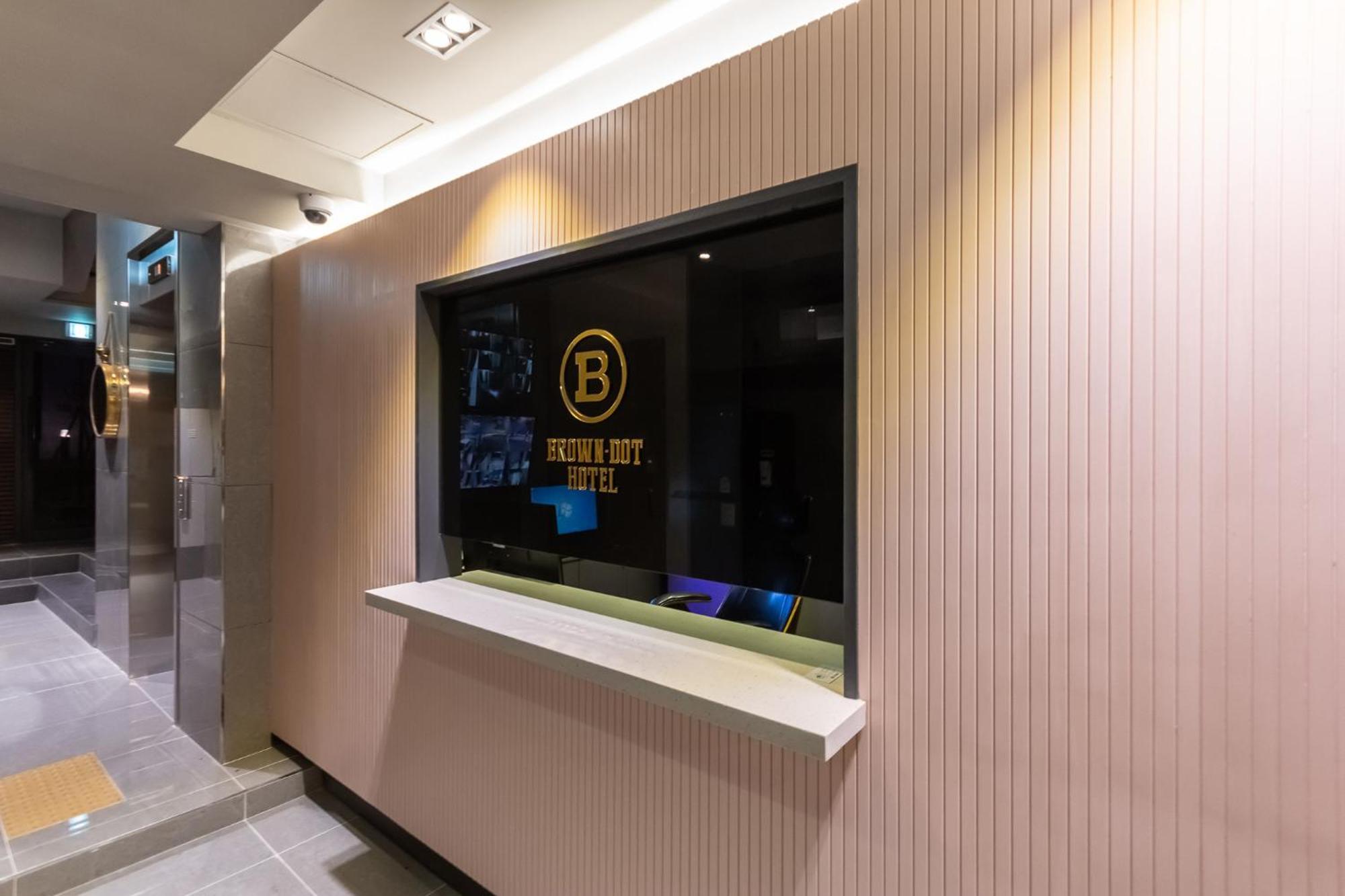 Browndot Hotel Centum بوسان المظهر الخارجي الصورة